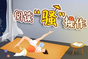 爱游戏真人APP